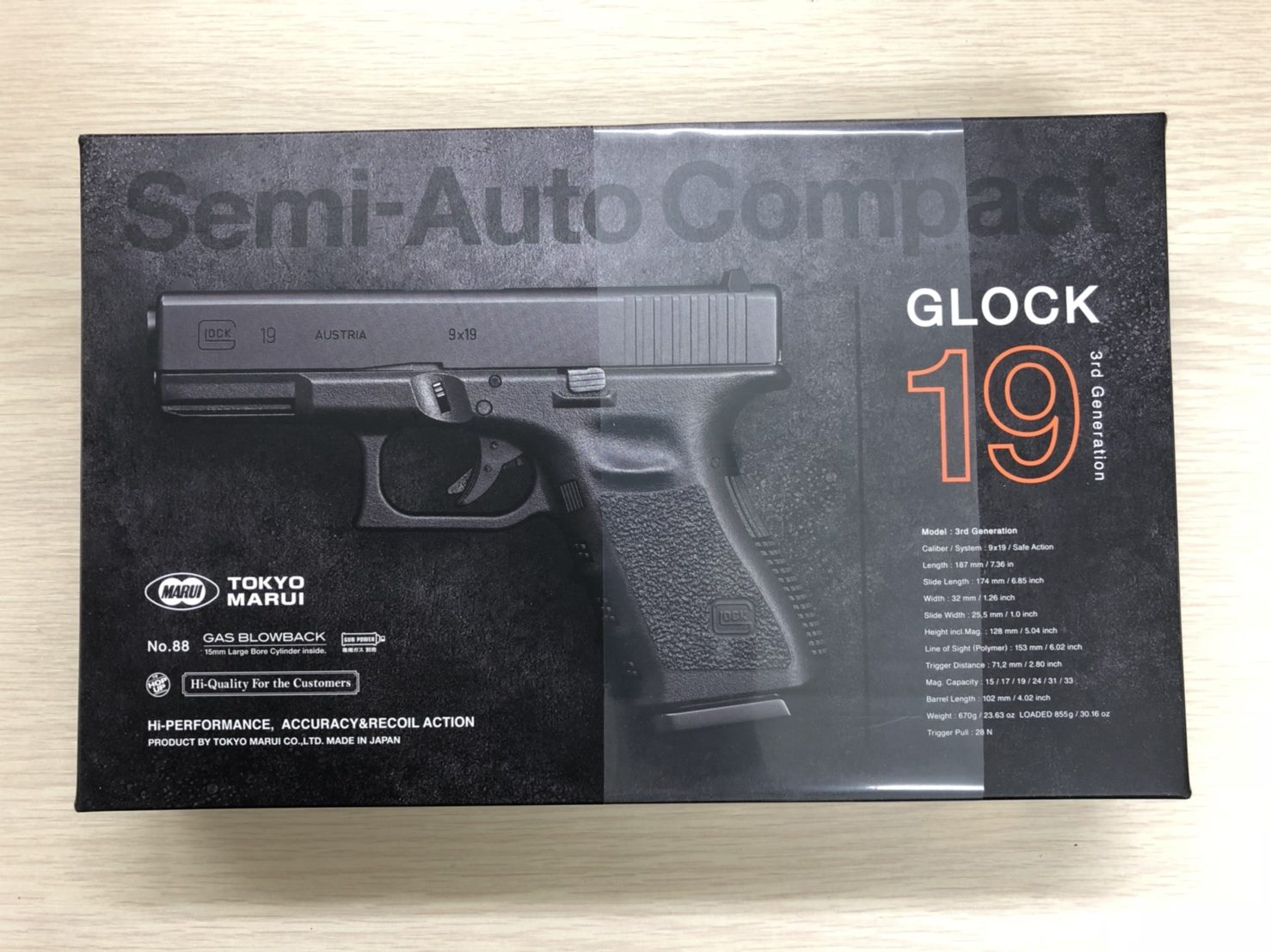 東京マルイ Glock19 gen3 ガスブローバック