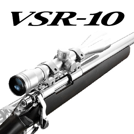 VSR-10Gスペック　東京マルイ　スナイパーライフル