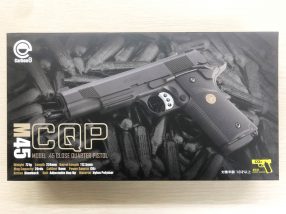 完成品] CARBON8 M45 CQP CO2 スライド・2WAYアウター組込 BK [ガン