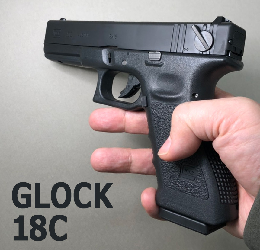 ksc glock18c ロングマガジン付き