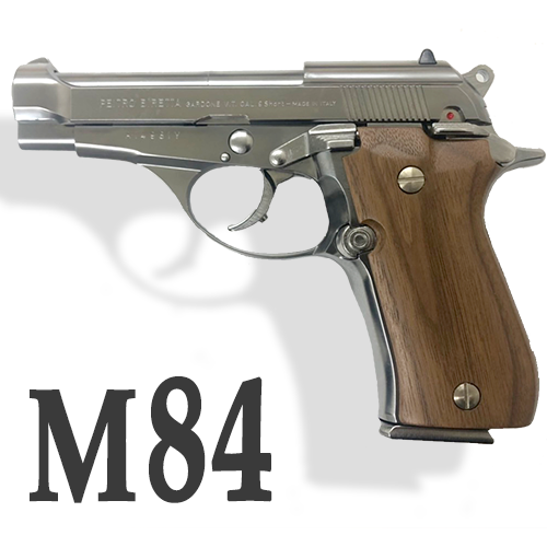 マルシン ベレッタ M84 ヘビーウェイト モデルガン