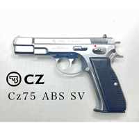 }V Cz75 J[g ABS Vo[ir䰎 KXu[obN{ 6mmj