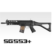 }C SG 553 vXidKj