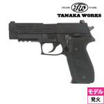 ^iJ[NX SIG P226 Cht[ Evolution 2 ALL HW ubNiΎ fK {́j