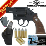 ^iJ[NX S&W M10 ~^[ & |X .38Special XNGAobg Ver.3 HW 2 C` Ύ fK tZbg +