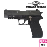 ^iJ[NX SIG P226 Mk25 Evolution 2 ALL HW ubNiΎ fK {́j