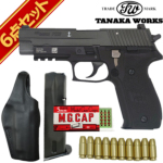 ^iJ[NX SIG P226 Mk25 Evolution 2 ALL HW ubN Ύ fK  t Zbg +