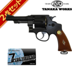 ^iJ[NX S&W M1917 .455 HE2 HW 4 C` JX^ Ύ fK Lbv Zbg