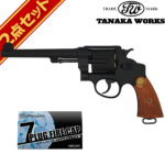 ^iJ[NX S&W M1917 .455 HE2 CMXR HW 6.5 C` Ύ fK Lbv Zbg