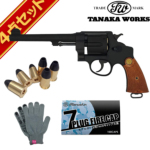 ^iJ[NX S&W M1917 .455 HE2 CMXR HW 6.5 C` Ύ fK t Zbg