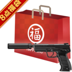 2025  HK45 TACTICAL TCT[t KXu[obNnhK tZbg }C