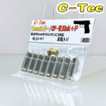 C-Tec Ύ J[gbW 9mm Luger K[i8 CP-W Kick+P A~ jbPbLj