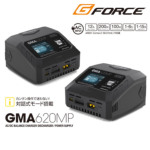 G-FORCE [d GMA620MP i| LiPo/tF LiFe/`ECI LiIon/jbPf NiMH/jJh NiCDj