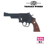 y1218 \񏤕iz^iJ[NX S&W M27 The .357 Magnum HW 5C`ifK{́j