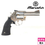 }V S&W M686 vObv ABS Vo[ 4C`iΎ fK  {o[j