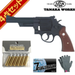 ^iJ[NX S&W M27 The .357 Magnum HW 5C` fK tZbg