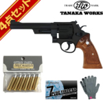 ^iJ[NX S&W M27 The .357 }Oi HW 6C` Ύ fK t Zbg