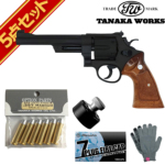 ^iJ[NX S&W M27 The .357 }Oi HW 6C` Ύ fK tZbg +