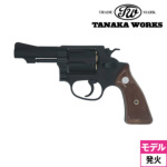 y131 \񏤕iz^iJ[NX S&W M36 XNGAobg .38 spl `[t XyV Ver.2 HW 3C`iΎ fK  {o[j