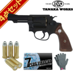 ^iJ[NX S&W M36 XNGAobg .38 spl `[t XyV Ver.2 HW 3C` Ύ fK tZbg