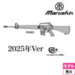 }V COLT M16A1 2025N Ver iΎ fK ij